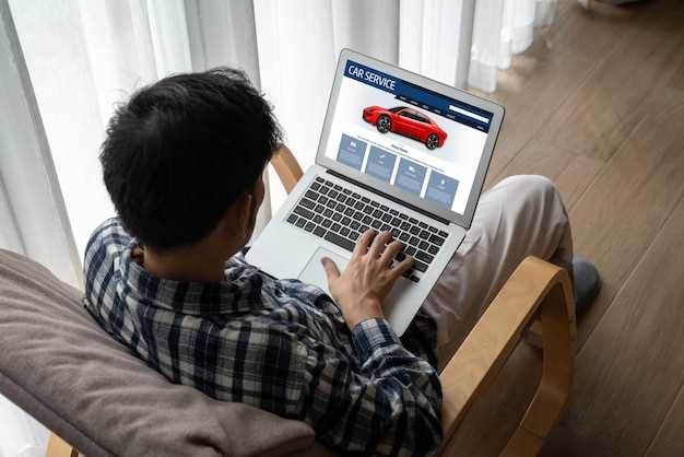 Как часто следует проводить сканирование данных?