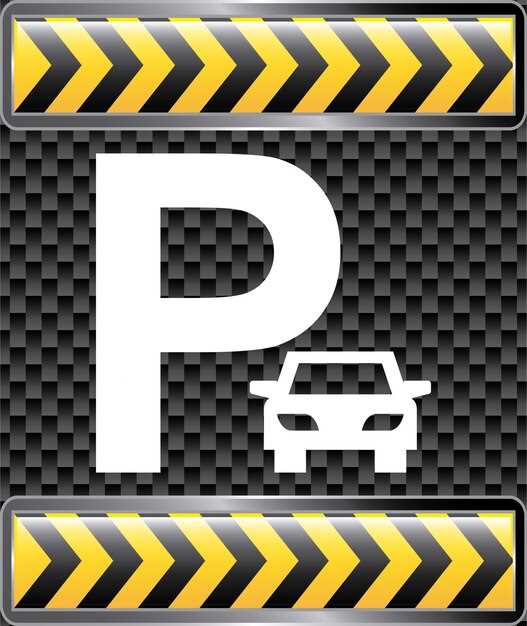 Какие типы шин обозначаются маркировкой A T