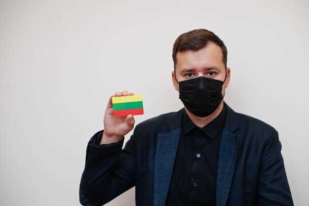 Что делать, если цифры не совпадают с текущим статусом