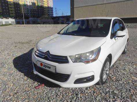 Где находится сенсор на Ситроен С4