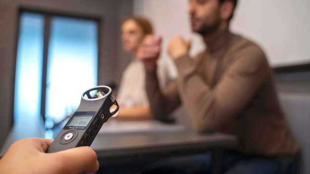 Обзор функционала пульта: что нужно знать