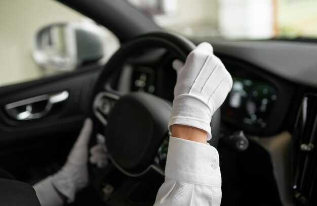 Регулировка жесткости рулевого управления для разного стиля вождения