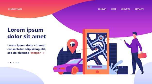 Под капотом автомобиля