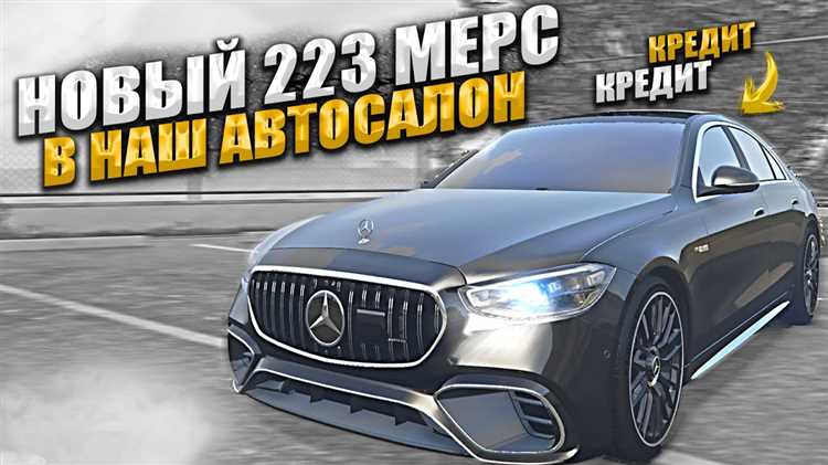 Советы