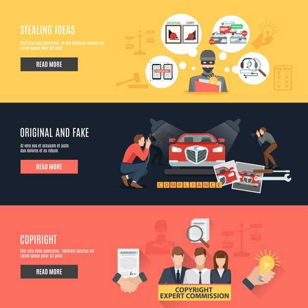 Определение текущих параметров с помощью специальных приборов