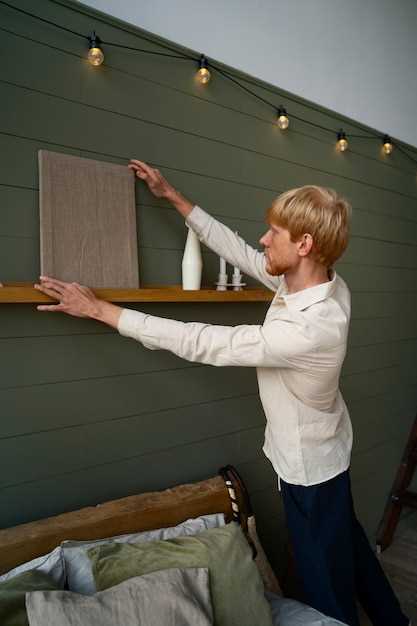 Проверка наличия необходимых материалов