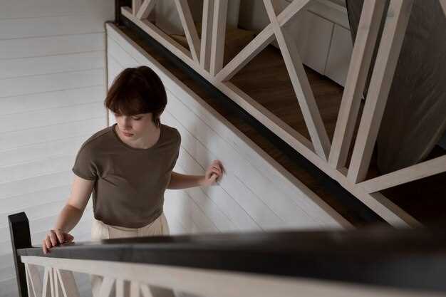 Определение места для работы