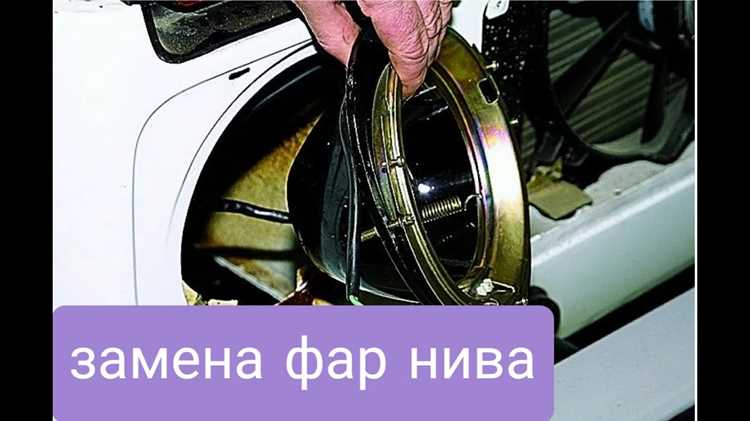 Советы по уходу за оптикой после ремонта