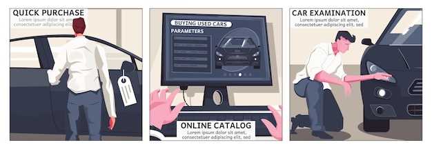 Снятие колдуна с автомобиля