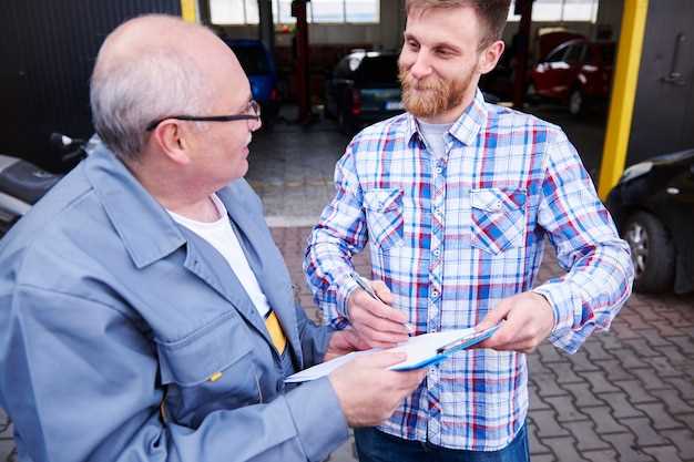 Инструменты и материалы для работы