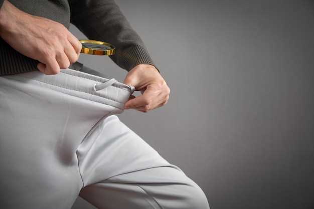 Выбор подходящего времени для работы