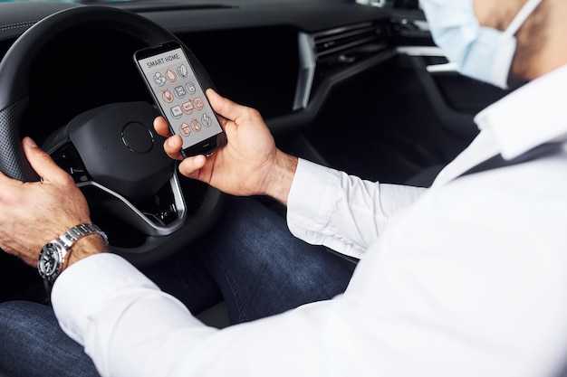 Общие советы по подготовке оборудования к процессу сопряжения