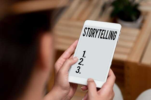 Проверка совместимости оборудования и программного обеспечения