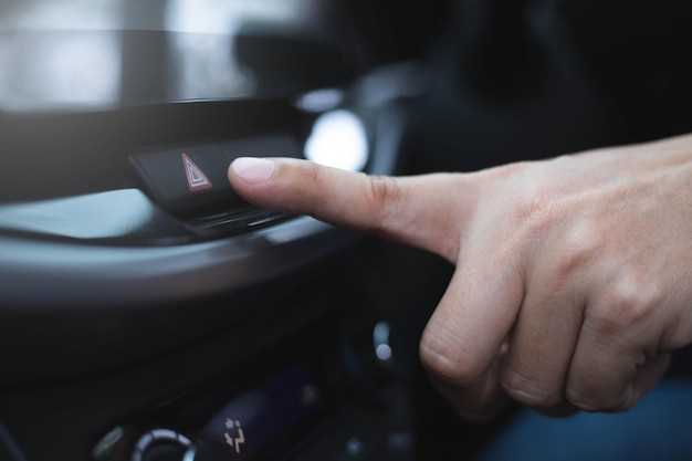 Процесс сброса индикатора