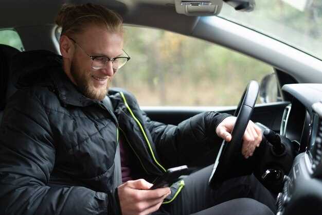 Снятие обшивки рулевой колонки