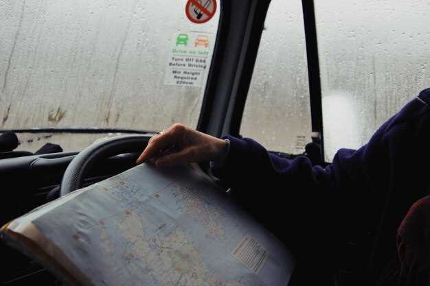 Методы отключения питания через блоки управления