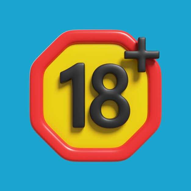 Расшифровка букв и цифр в идентификаторе региона 18