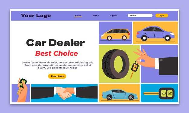 Преимущества и недостатки