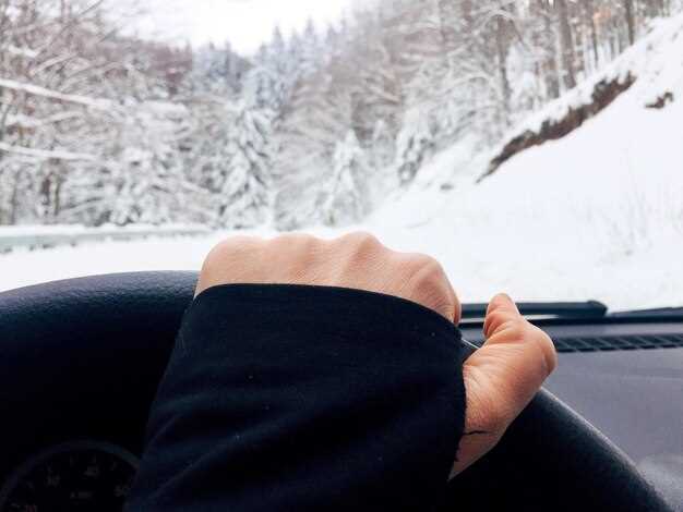 Повреждение проводки