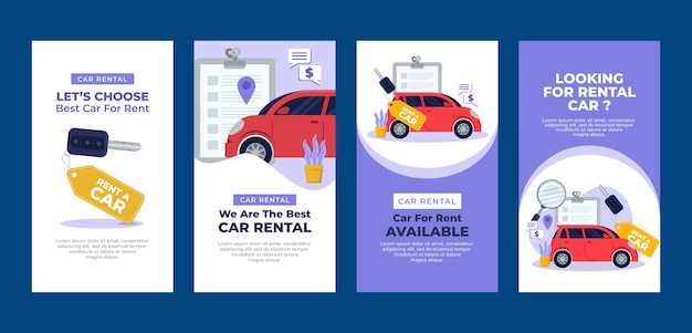 Неисправности в проводке