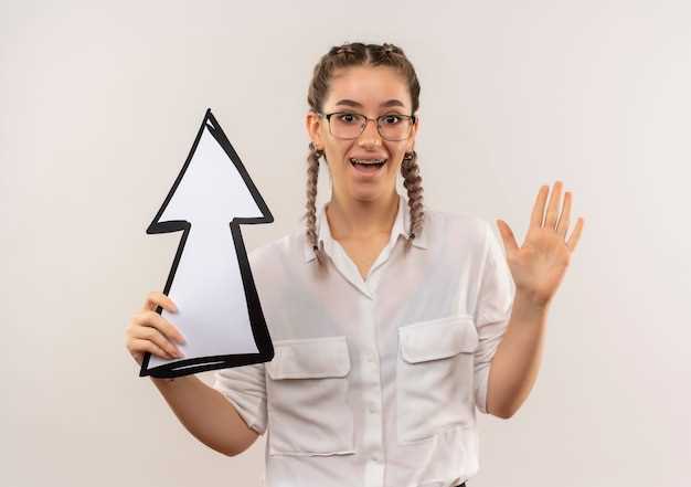 Настройка оповещений и автоматических сигналов