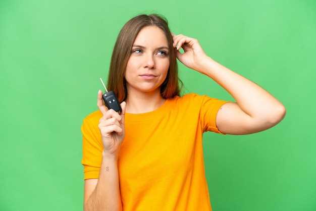 Обновление программного обеспечения