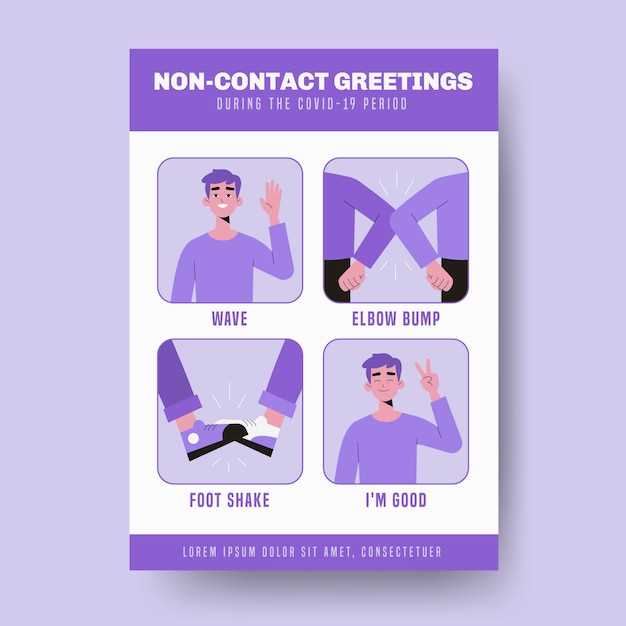 Проведение тестового заезда и мониторинг работы системы