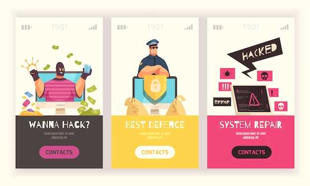 Проверка текущих настроек и диагностических кодов