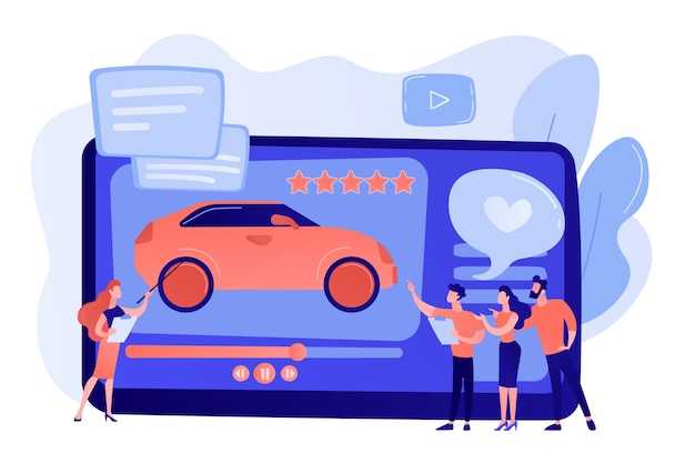 Советы по выбору и эксплуатации автомобиля