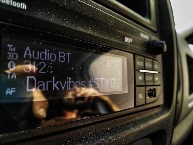 Регулировка громкости и качество звука через Bluetooth