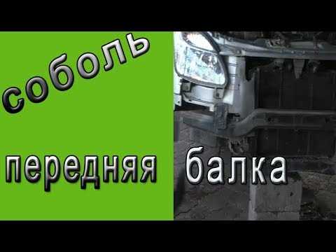 Подготовка инструмента для сборки конструкции