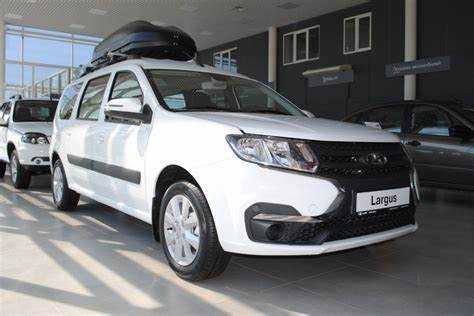 Специальное