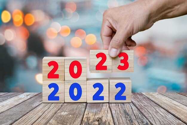 Установка и обслуживание сцепления Серато 2023