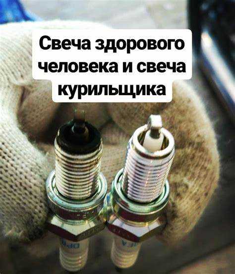 Наблюдения