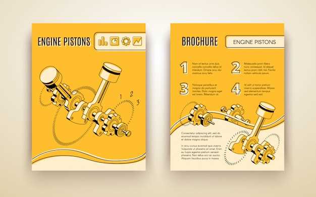 Обнаружение и устранение утечек топлива