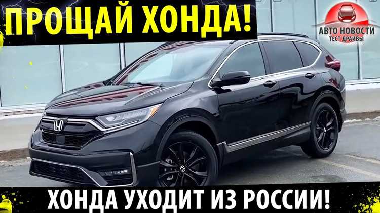 План по ликвидации остаточных запасов автомобилей