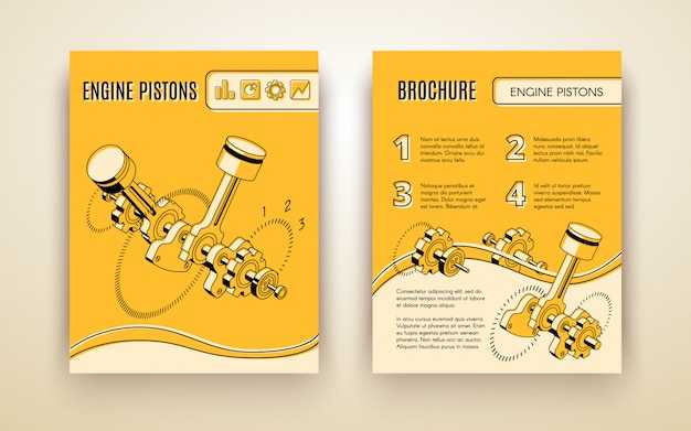 Необходимые инструменты и материалы