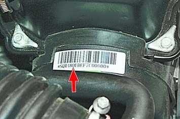 Ограниченный