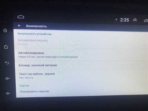 Возможные