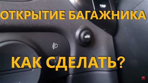 Шаг