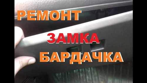 Шаг