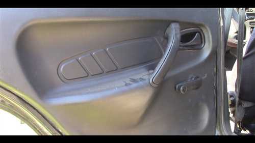 Подготовка