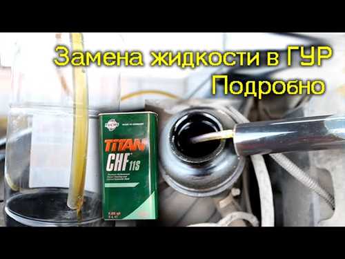 Проверка