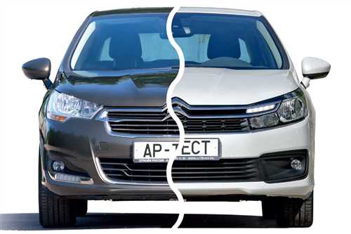 Долгоиграющая