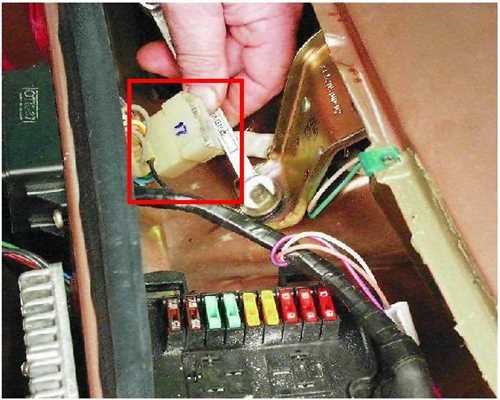 Регулировка