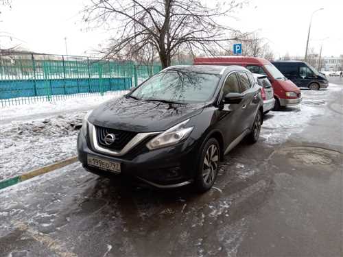 Ниссан