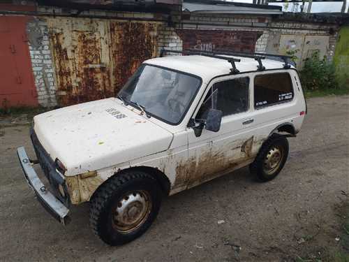 Необходимый