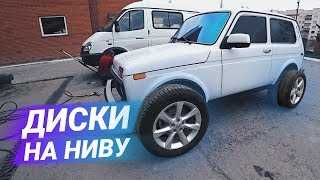 Технические