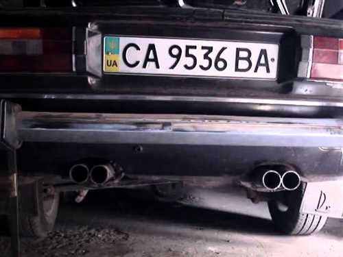 Улучшенное