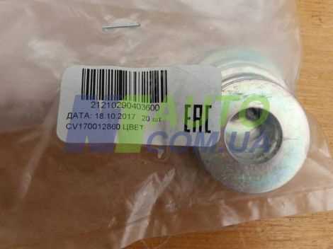 Инструменты,